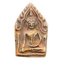 ราคา พระขุนแผนเคลือบ พระขุนแผนเคลือบพิมพ์5เหลี่ยม กรุวัดอัมพวัน นนทบุรี ข522 (55853667760)