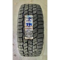 ราคา Coopertires AT3 4s 275/55/20 (4165614342)