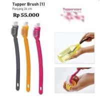 ราคา TUPPERWARE แปรงทัปเปอร์แวร์ ออริจินัล (43026778067)