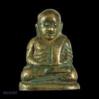 ราคา หลวงพ่อเงิน วัดบางคลาน พิมพ์นิยม a เนื้อเก่าแห้งสวย พิจารณาตามรูป (54107798230)