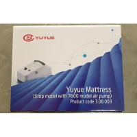 ราคา YUYUE ที่นอนลม ป้องกันแผลกดทับ แบบลอน รุ่น 7600 (15806238575)