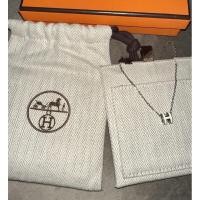 ราคา ส่งต่อ สร้อย Hermes ของแท้100% (สอบถามเพิ่มเติมได้ค่ะ) (20371113974)