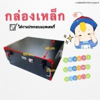 ราคา Solar cell battery Laser assembly work lifepo4 3.2v 280Ah new battery (27683893978)