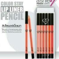 ราคา Ashley Color Stay Lip Liner Pencil (40641370)