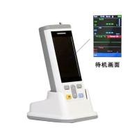 ราคา เครื่องวัดผู้ป่วยแบบใช้มือถือ Oximeter Vital Signs Monitor Wifi Pulse Oximeters พร้อมจอภาพ (55057327655)
