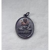ราคา หลวงปู่ทวด วัดพะโคะ จ.สงขลา (16996668151)