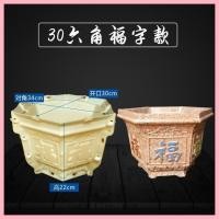 ราคา แม่พิมพ์ปูนซิเมนต์กระถางดอกไม้สวนสไตล์จีนหกเหลี่ยมแม่พิมพ์หนาขนาดใหญ่สไตล์ยุโรปเครื่องมือขัดหกเหลี่ยมด้านล่างรุ่นเครื่องมือสี่เหลี (50307525389)