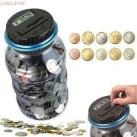 ราคา LUXELIVING กล่องเก็บเงิน อิเล็กทรอนิกส์ 1.5L Digital USD EURO GBP กระปุกออมสิน (49257246881)