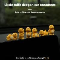 ราคา เรซิ่นมังกรเหลืองตัวจิ๋ว จำนวน6ตัว สีเหลืองน่ารัก โมเดลฟิกเกอร์ ตกแต่งวางโชว์สะสม ฟรีกาวติด (25638824468)