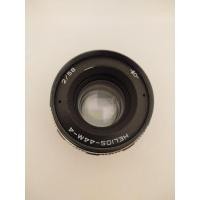 ราคา เลนส์มือหมุน Helios-44M-4 58 mm f2 (24915460275)