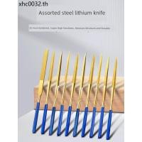 ราคา Baolian Diamond File Titanium-Plated File Assorted File Alloy Rubbing Knife Metal Jade Grinding Tool Set (47107694269)