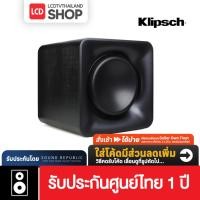 ราคา Klipsch Flexus Sub 200 12" Wireless Subwoofer ลำโพงซับวูฟเฟอร์ รับประกันศูนย์ไทย (25445671744)