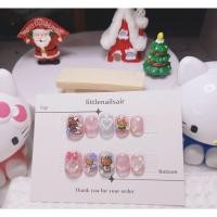 ราคา เล็บปลอมคิตตี้น่ารัก (29057447100)