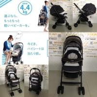 ราคา รถเข็นเด็กมือ2ยี่ห้อCombi (6743252289)