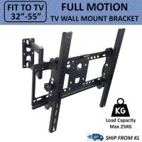 ราคา 32-55 INCH FULL MOTION แขนคู่แผงแบน LED LCD Plasma TV Wall Mount Bracket (44327484630)