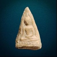 ราคา พระท่ามะปราง เนื้อดิน ไม่ทราบที่ (25668112616)