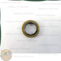 ราคา 1/6 แหวนรอง (ชุดเสื้อเฟือง) ยี่ห้อ KUBOTA WASHER SEAL (04717-01200) อะไหล่รถไถนาเดินตาม (55800139919)