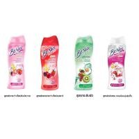 ราคา บีไนซ์ ครีมอาบน้ำ ปริมาณ 180 มล.ขวด (5354165264)