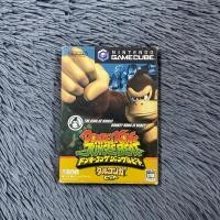 ราคา แผ่นแท้เครื่อง Nintendo Gamecube เกมส์ Donkey Kong Junggle Beat โซน แผ่นสภาพดีมีคู่มือใบแทรก กล่องกลางๆเล่นได้ปกติ (28477089347)