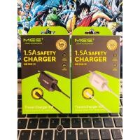 ราคา MEE MICRO 1.5A TRAVEL CHARGER / MEE MR100-M CHARGER (42555776518)