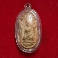 ราคา พระขุนแผนไข่ผ่าซีก เนื้อดินเผา เลี่ยมพลาสติกคลาสสิกแบบโบราณ ไม่ทราบเกจิ (55257931892)