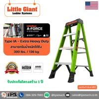ราคา บันไดไฟเบอร์กลาส A-Force 4 ขั้น ' รุ่น 15794-001 "LITTLE GIANT" (26666974410)