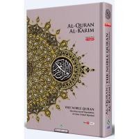ราคา Al Quran The Noble Quran A5 คําแปลภาษาอังกฤษโดย Word (Karya Bestari) (57856593937)