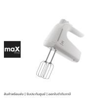 ราคา Electrolux เครื่องผสมอาหารมือถือ รุ่น E3HM1-100W (54257372650)