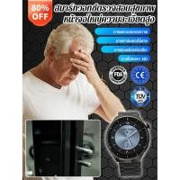 ราคา สมาร์ทวอทช์วัดความดันโลหิต นาฬิกาสำหรับเล่นกีฬาและออกกำลังกาย LED Smart Bracelet (42458015223)