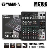 ราคา Yamaha MG10X Mixer Analog Mixer, 10 Channels, SPX Reverb Effects, Professional Stage Mixer (29416394648)