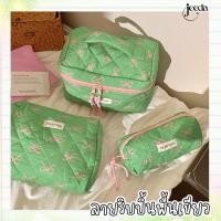 ราคา กระเป๋าเครื่องสำอางค์ลายริบบิ้นพื้นเขียวส่งจากไทย มีหลายขนาด ลายน่ารัก ราคาถูก (25192370107)