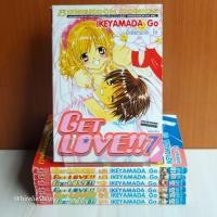 ราคา Get Love เล่ม 1 - 7 ครบจบ ยกชุด (40965487421)