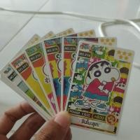ราคา การ์ดชินจังเครยอนชินจัง1-4ดาว (15998203354)