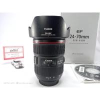 ราคา เลนส์ canon EF 24-70F2.8L ll USM (20144459223)