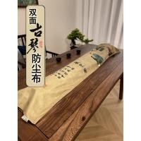 ราคา รูปแบบสองด้านภาพวาดจีน กูฉิน ปกผ้าหนาสองชั้น กู่ฉิน ป้องกันฝุ่นผ้า กู่เจิง ป้องกันฝุ่นปกผ้าเปียโน (48907131452)