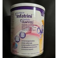 ราคา [นมผง] นิวทรีเซีย อินฟาทรินี่ 400 กรัม สำหรับทารกที่มีภาวะขาดสารอาหาร (อาหารทางการแพทย์ ช่วงวัยที่ 1) (23443573461)