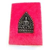 ราคา หลวงพ่อคูณเหรียญหล่อ​ ลาภ​ ผล​คูณทวีเสาร์5พระแท้บูชาจากวัด (23384572106)