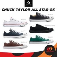 ราคา ♞CONVERSE Chuck Taylor All Star ox รองเท้าผ้าใบคอนเวิร์ส 2025 (40763656581)