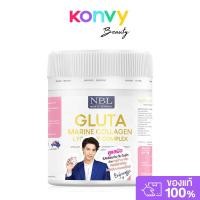 ราคา NUBOLIC Gluta Marine Collagen Lycopene Complex 120 Capsules. (24414105847)