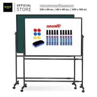 ราคา ERORO กระดานไวท์บอร์ดประชุม มีล้อเลื่อน เคลื่อนย้ายง่าย กระดานดำ ติดแม่เหล็กได้ (10528157480)