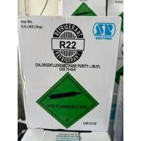 ราคา น้ำยาR22 ขนาดถังเล็ก3KG (26129163182)