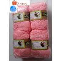 ราคา ไหมพรมอีเกิ้ล Eagle 4ply 1แพ็ค4ม้วนม้วนล่ะ100กรัม สีชมพู #110 #เย็บปักถักร้อย#ไหมพรม #ถักหมวก #ถักตุ๊กตา#โคเช#นิตติ้ง (5979348284)