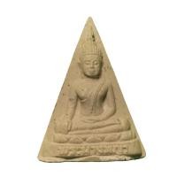 ราคา พระนางพญา รุ่นประวัติศาสตร์ ฉลองสิริราชสมบัติ ครบ 50 ปี เนื้อผงพุทธคุณ พ.ศ. 2539 (22276636177)