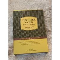 ราคา มาร์กหน้า MAGRACE (SYN-AKE GOLD FACIAL MASK) (13501495784)