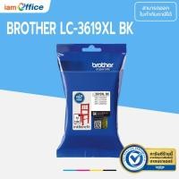 ราคา หมึก Brother Inkjet LC-3619XL BK สีดำ แท้ 100% (1473936054)