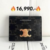 ราคา New celine card holders ที่ใส่บัตร สวยสุดๆ (45055247715)