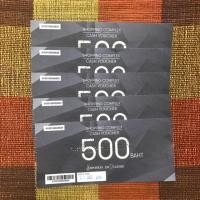 ราคา พร้อมส่ง ❗️Cash voucher/Gift voucher Emporium EmQuartier 500 Baht (ขายเพียง 400 บาท) (1677612551)