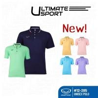 ราคา Grand Sport เสื้อโปโล เสื้อคอปก แกรนด์สปอร์ต รหัส 12-285 - สีฟ้า/ม่วง/พีช/กรมท่า/เขียว/เหลือง (27520789155)