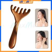 ราคา หวีนวดหัวไม้จันทน์สีทอง / หวีห้าฟันไม้จันทน์สีทอง / หวีเส้นเมอริเดียนหนังศีรษะ / หวีเส้นเมอริเดียนหัว (55001589921)