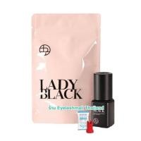 ราคา [ร้านในไทย] กาว Lady Black ของแท้ กาวต่อขนตา เกาหลี 5 ml. Ladayblack กาว เลดี้แบล็ค กาวติดขนตา กาวขนตา ต่อขนตา ติดขนตา (42400106654)